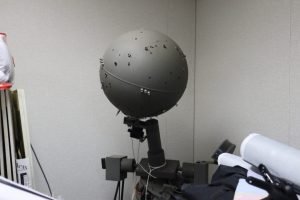 The U.S. Air Force donated this projector that will be used in a soon-to-be constructed planetarium adjacent to the observatory.